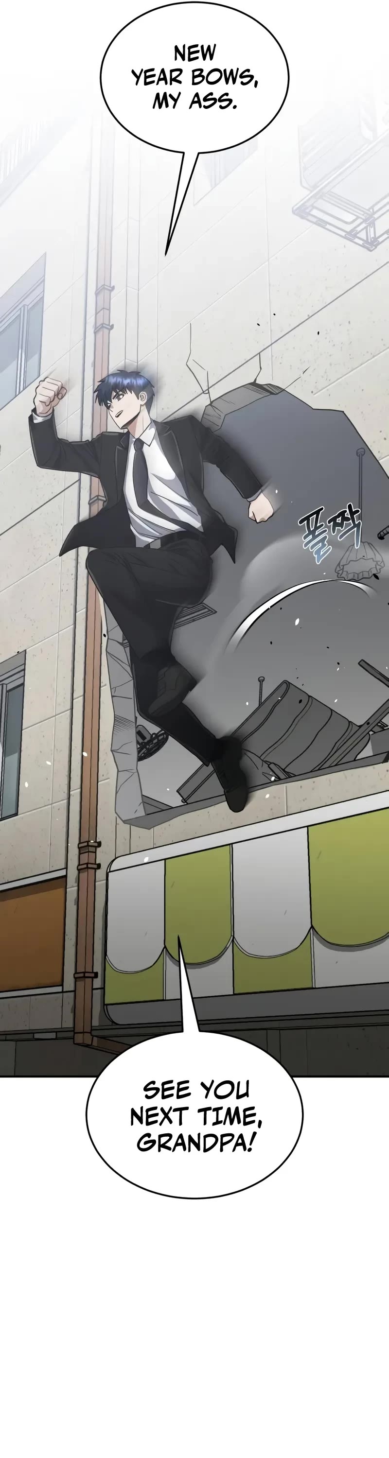 Genius of the Unique Lineage chapter 100 page 7