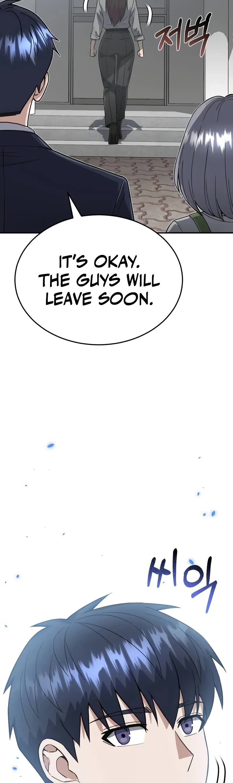 Genius of the Unique Lineage chapter 101 page 12