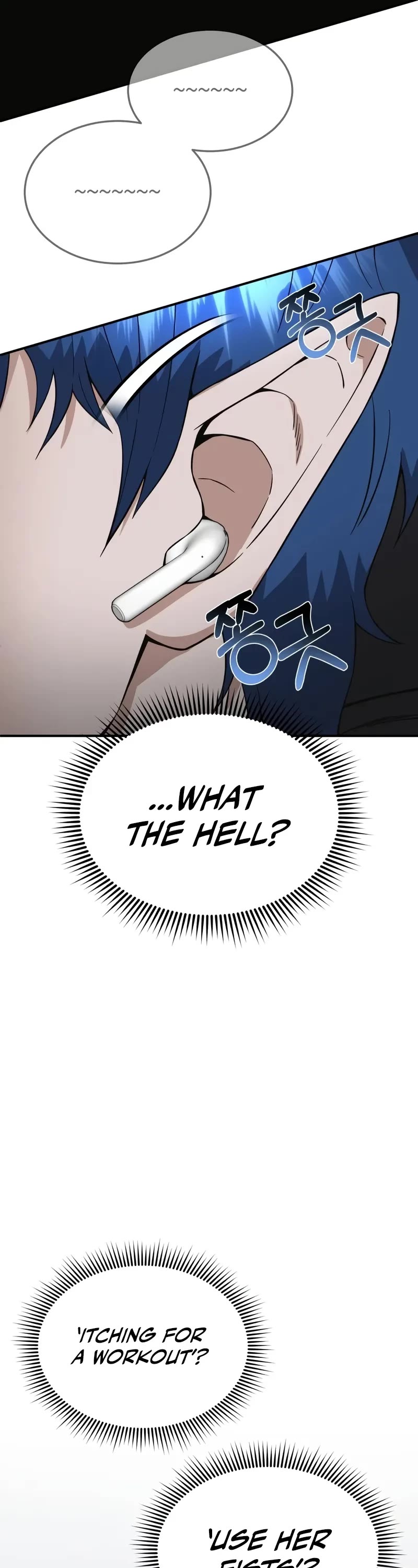 Genius of the Unique Lineage chapter 101 page 14