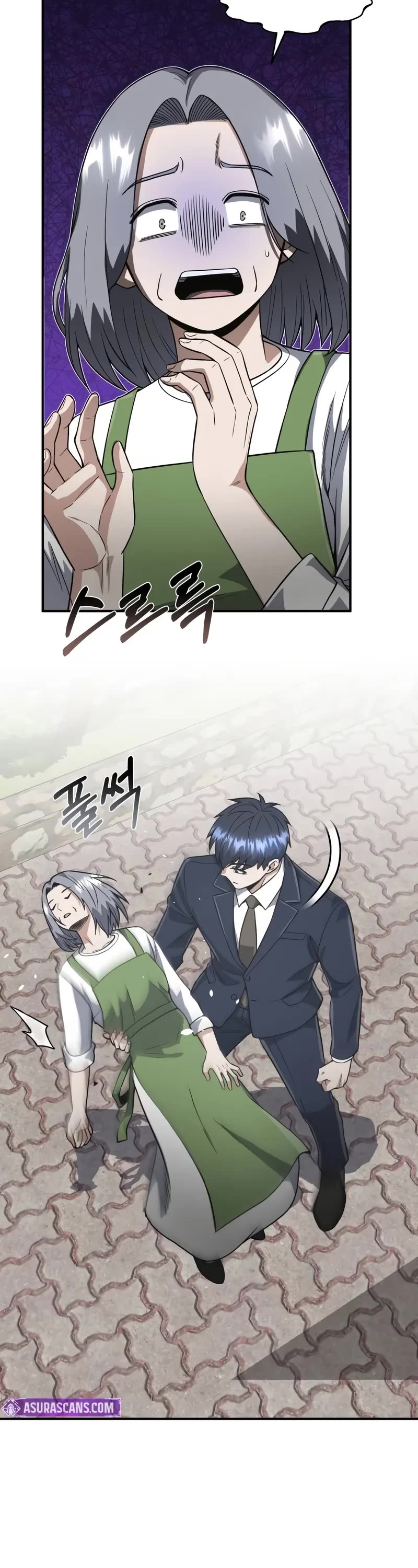 Genius of the Unique Lineage chapter 101 page 23