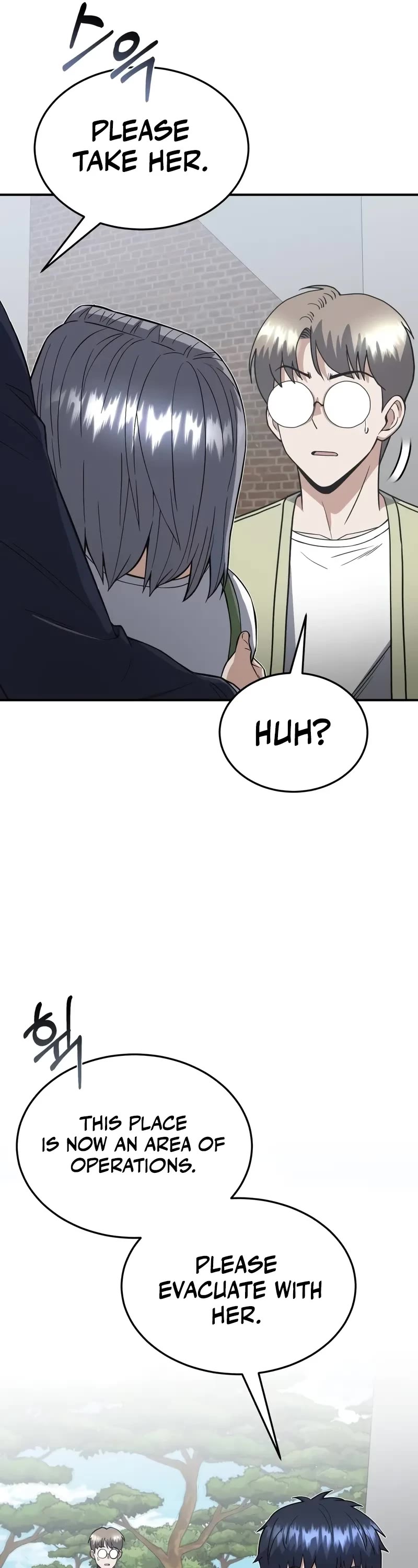 Genius of the Unique Lineage chapter 101 page 26