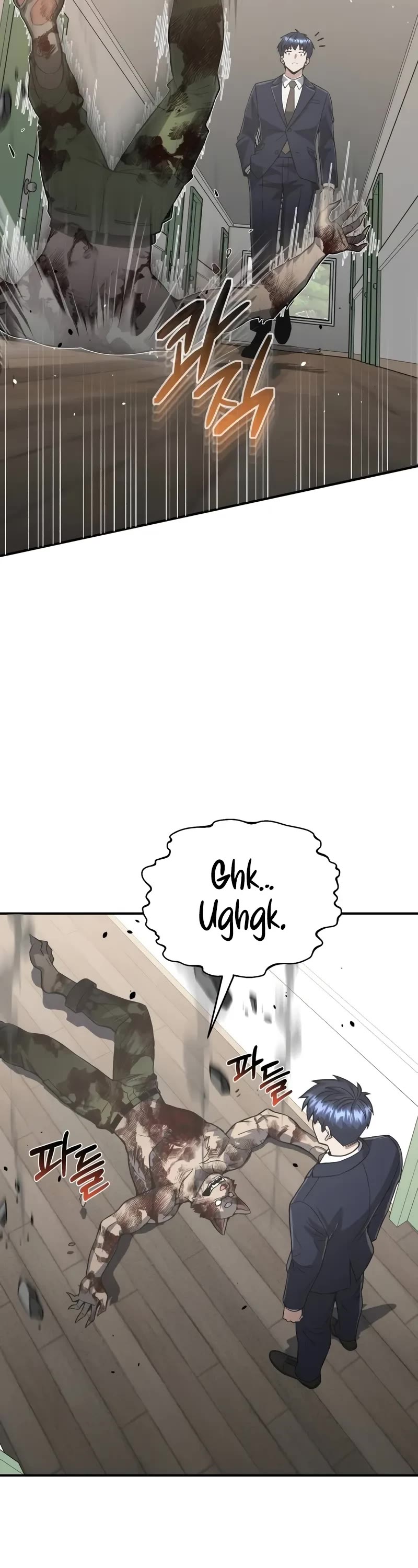 Genius of the Unique Lineage chapter 101 page 31