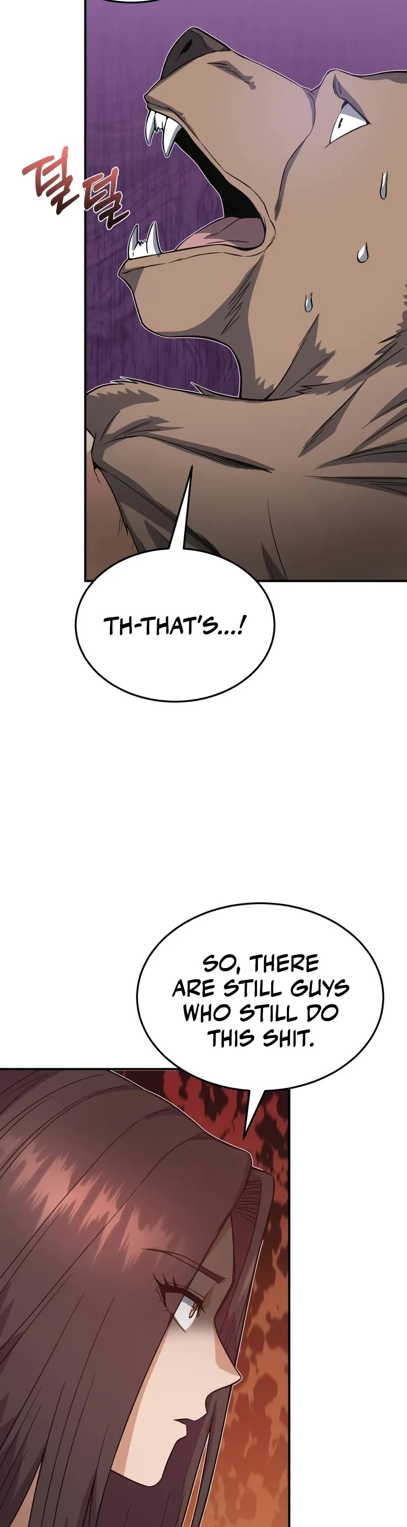 Genius of the Unique Lineage chapter 101 page 40