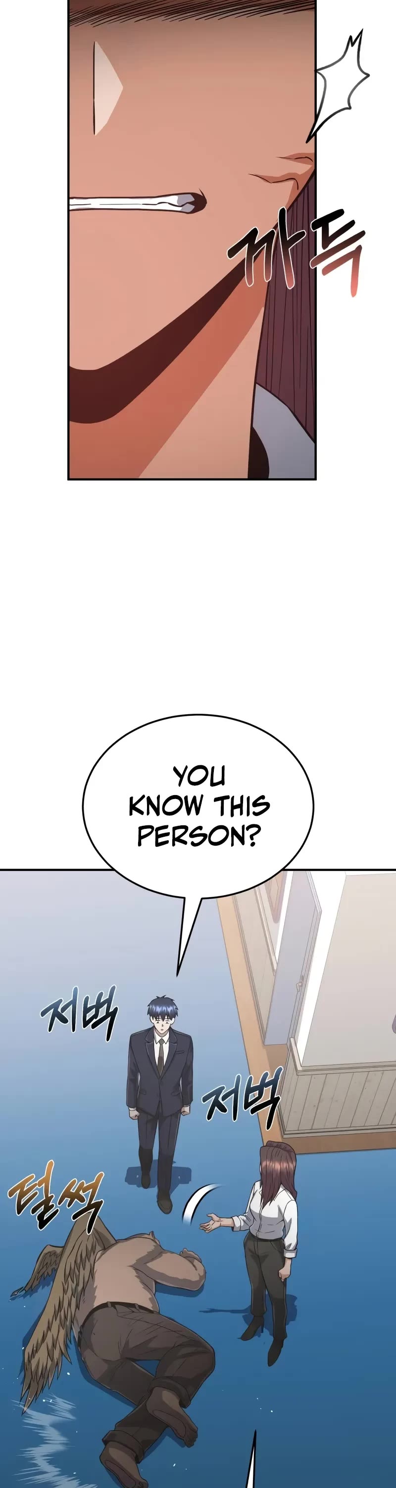 Genius of the Unique Lineage chapter 101 page 43