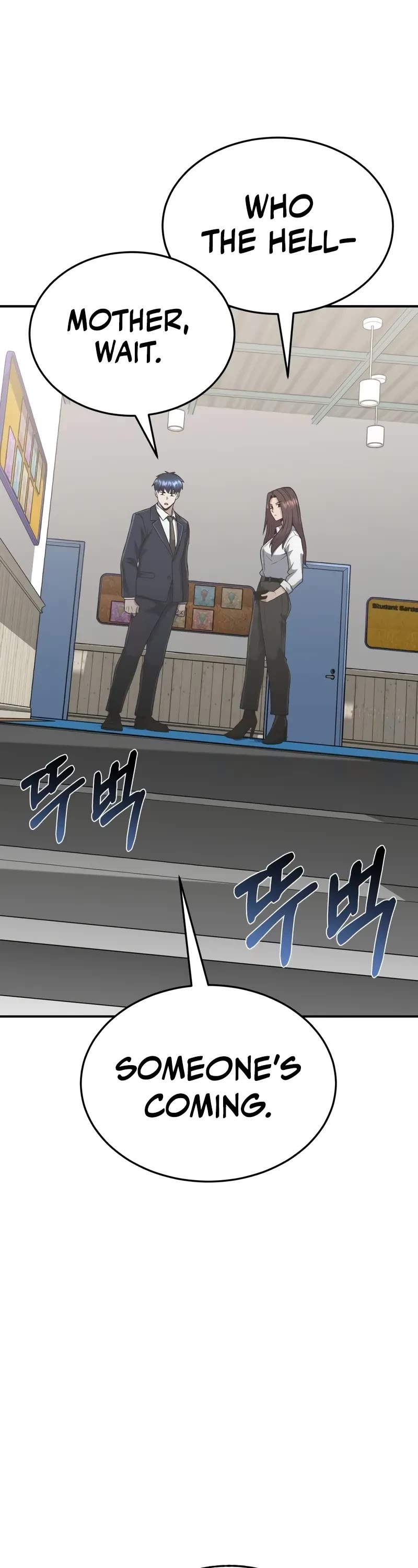 Genius of the Unique Lineage chapter 101 page 46