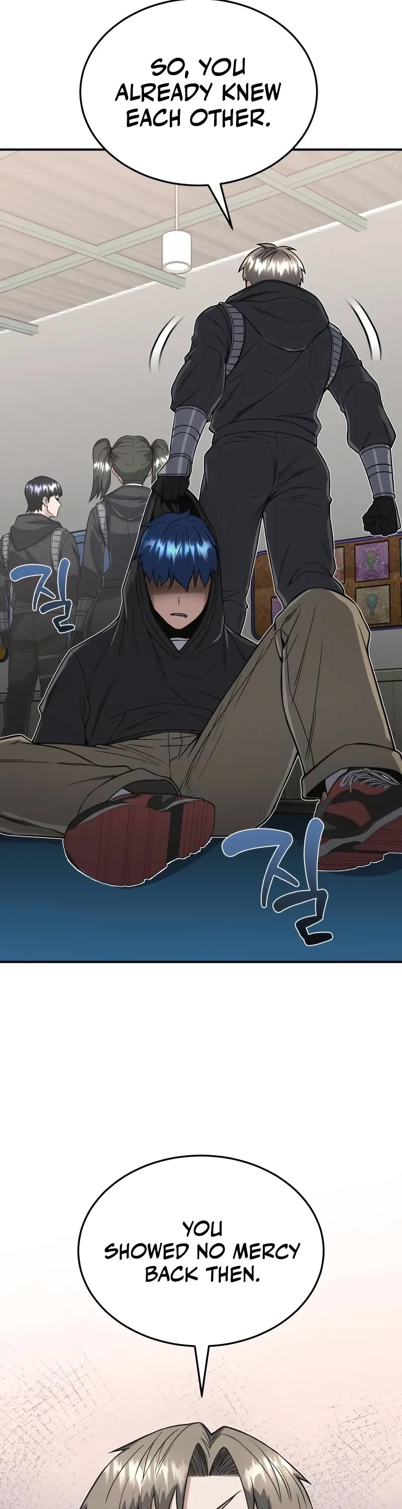 Genius of the Unique Lineage chapter 101 page 51