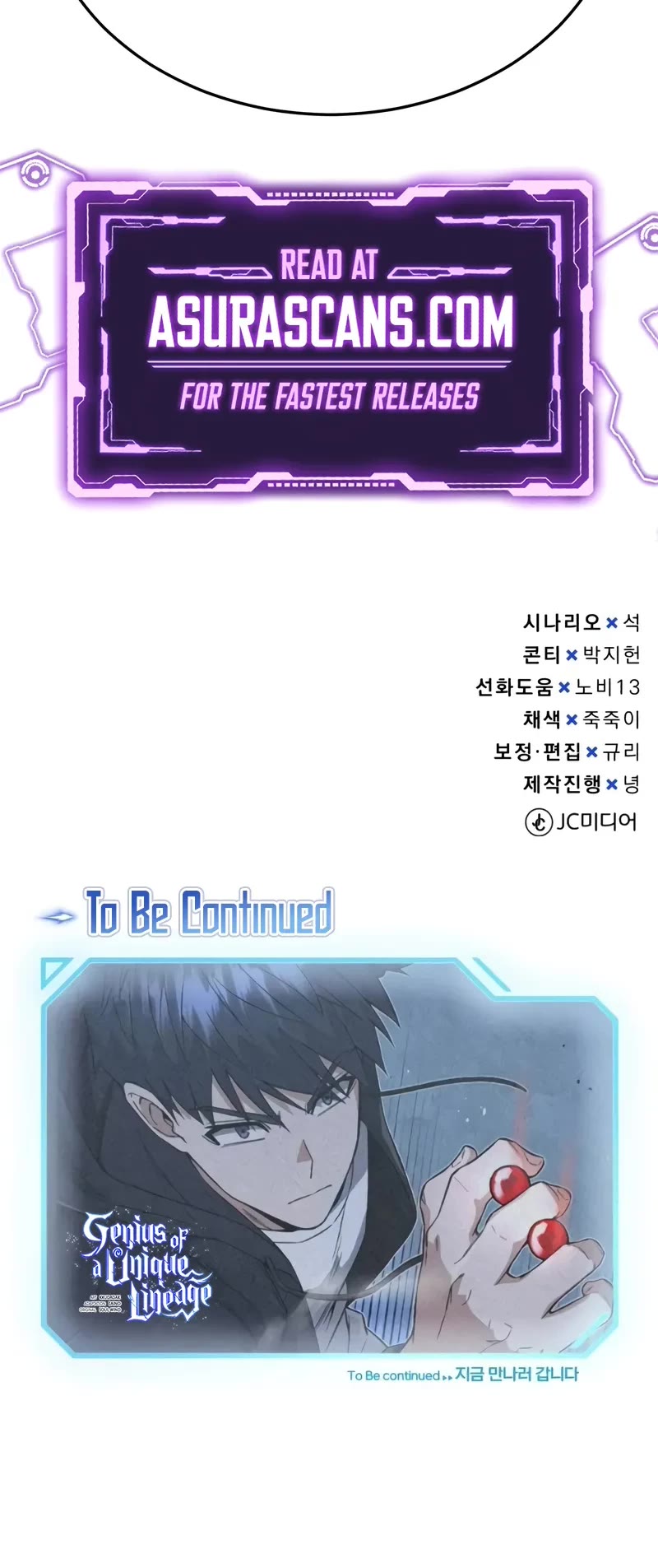 Genius of the Unique Lineage chapter 101 page 60