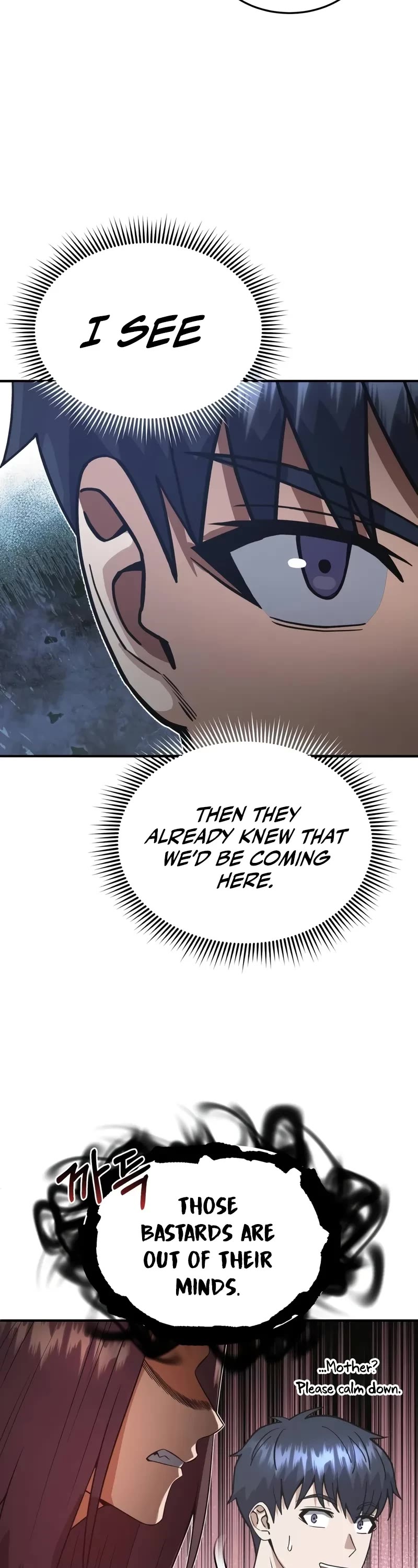 Genius of the Unique Lineage chapter 101 page 8