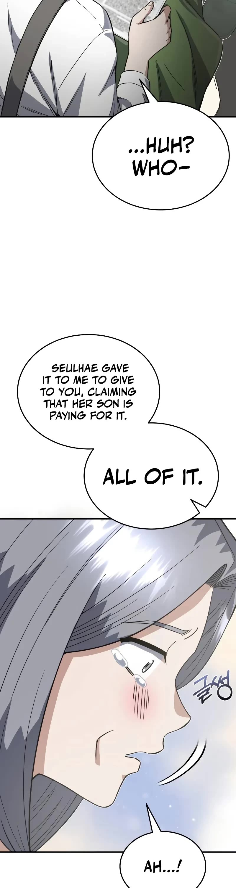 Genius of the Unique Lineage chapter 102 page 19