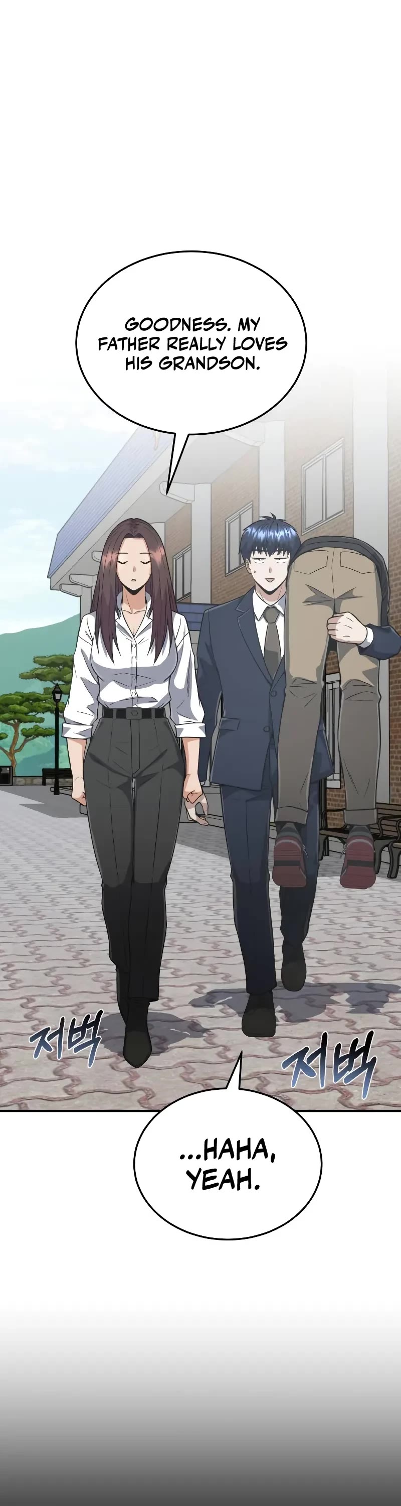 Genius of the Unique Lineage chapter 102 page 2