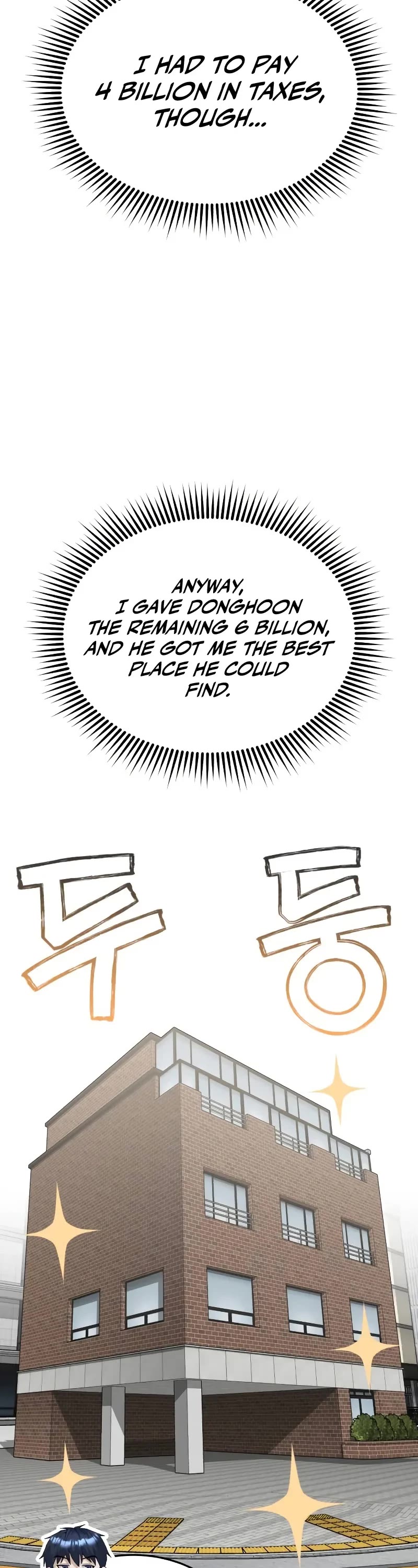 Genius of the Unique Lineage chapter 102 page 24