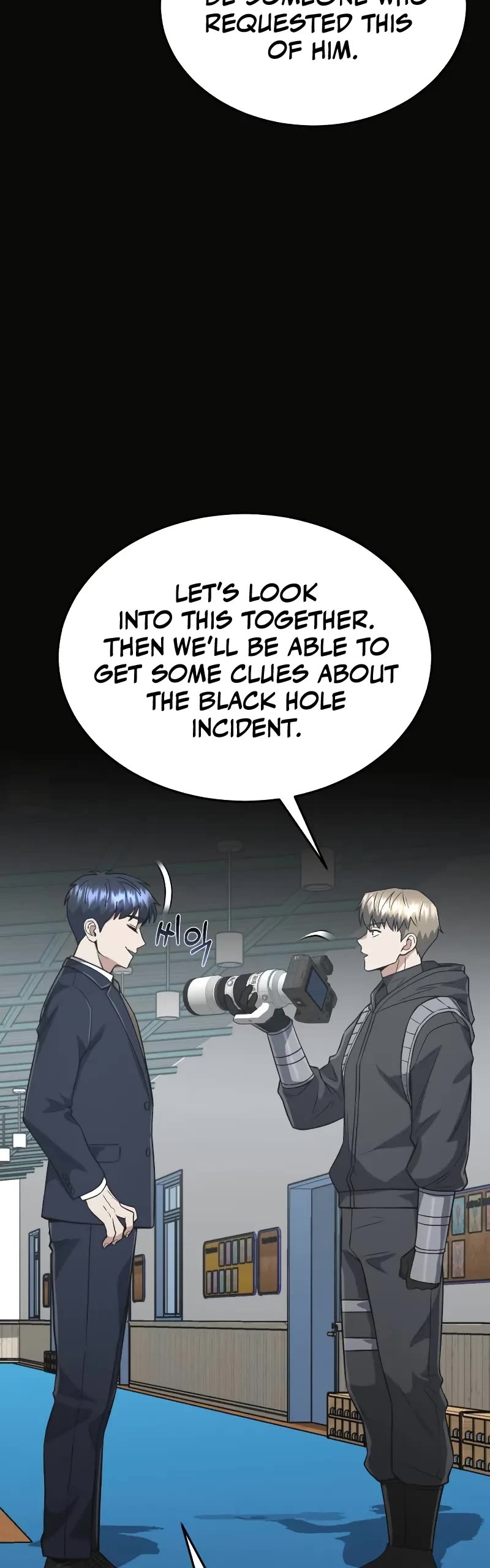 Genius of the Unique Lineage chapter 102 page 5