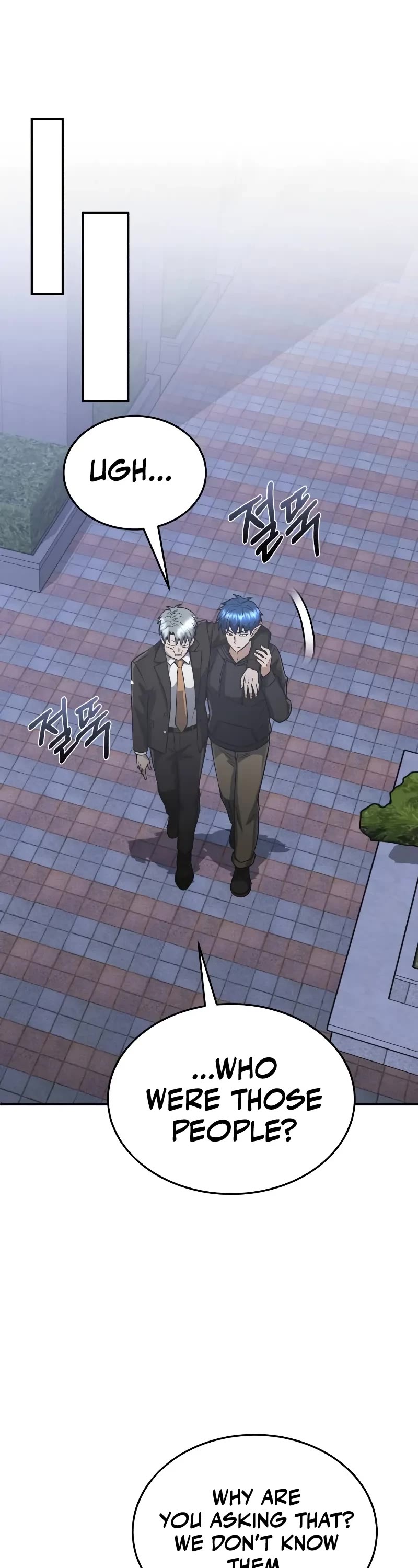 Genius of the Unique Lineage chapter 102 page 52