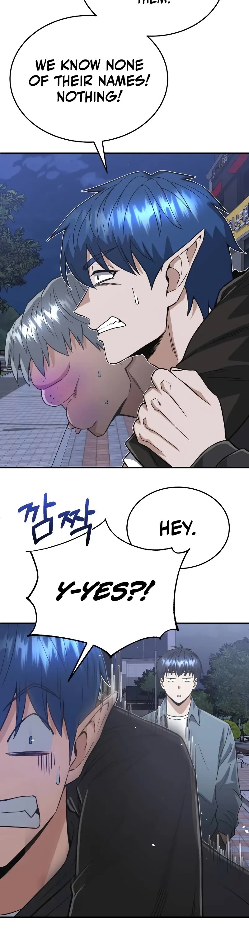 Genius of the Unique Lineage chapter 102 page 53