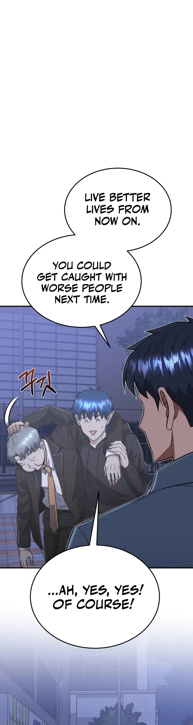 Genius of the Unique Lineage chapter 102 page 54