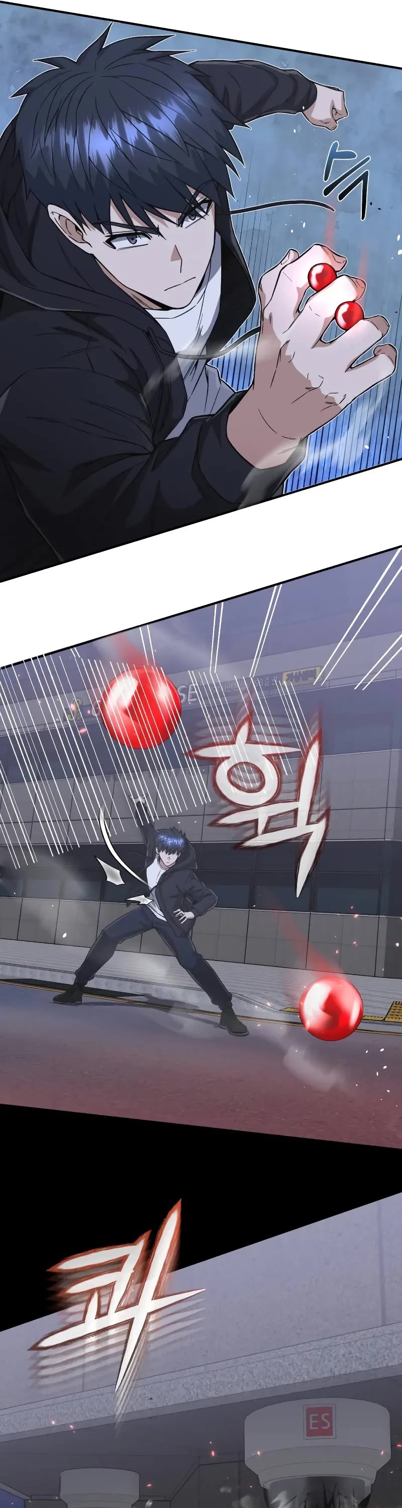 Genius of the Unique Lineage chapter 102 page 62