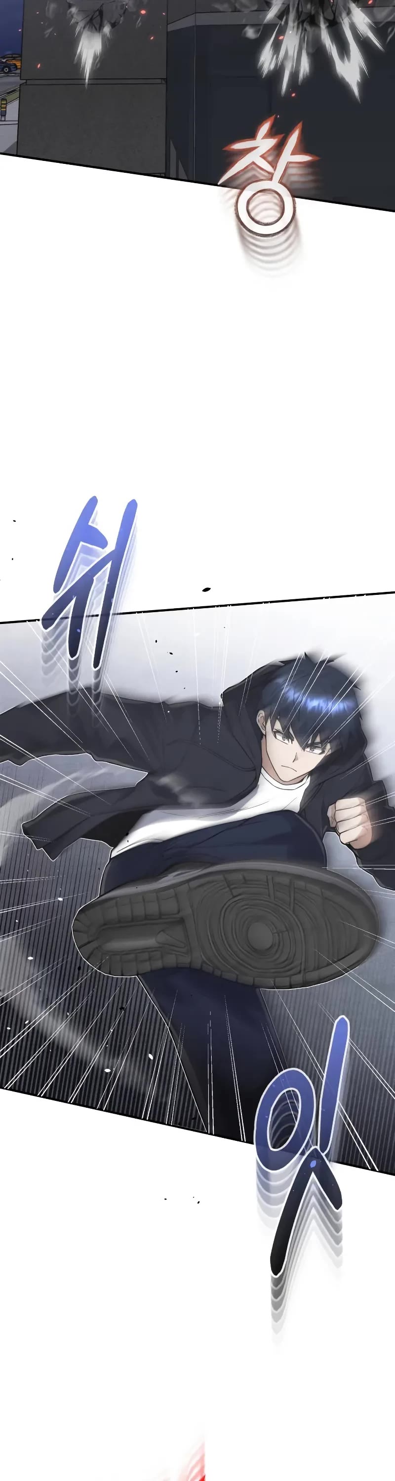 Genius of the Unique Lineage chapter 102 page 63