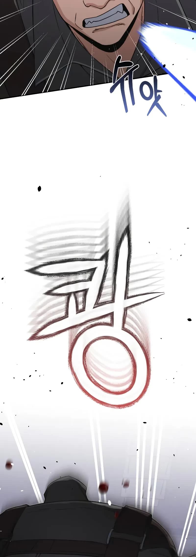 Genius of the Unique Lineage chapter 102 page 65