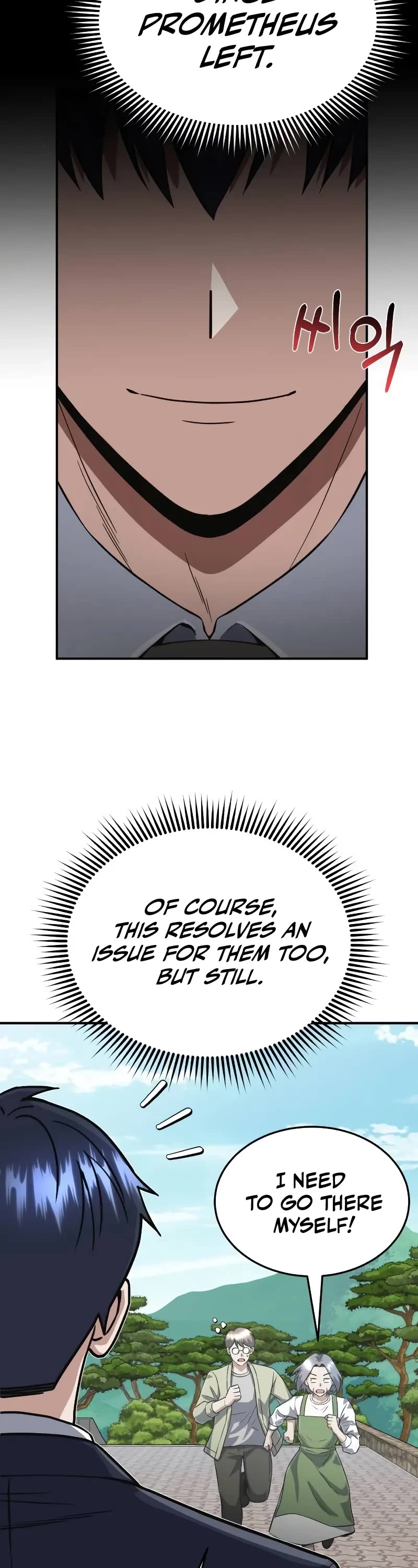 Genius of the Unique Lineage chapter 102 page 8