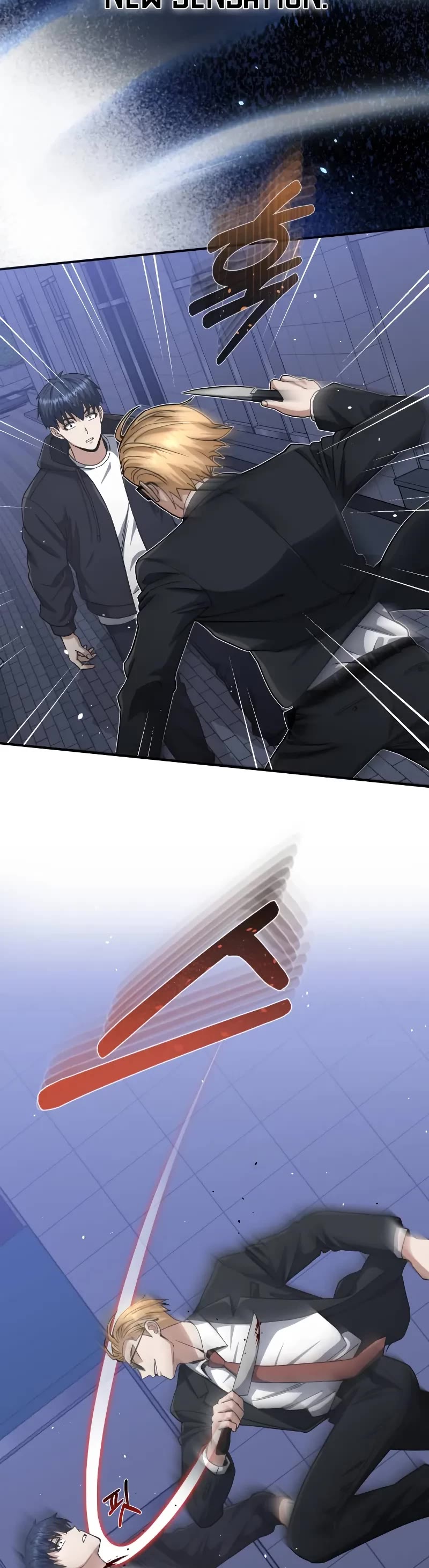 Genius of the Unique Lineage chapter 103 page 25