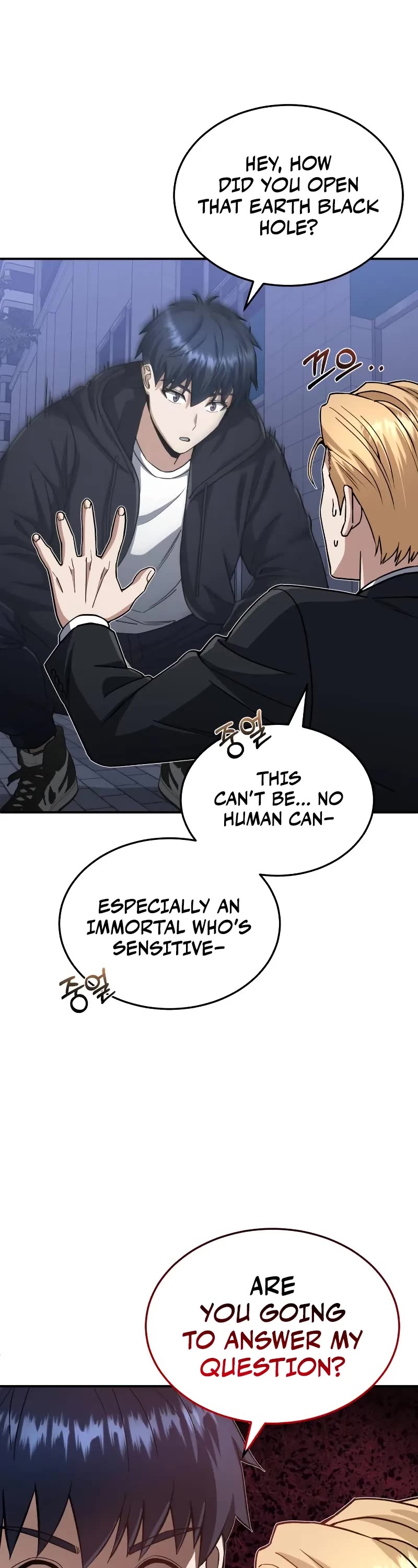 Genius of the Unique Lineage chapter 103 page 32