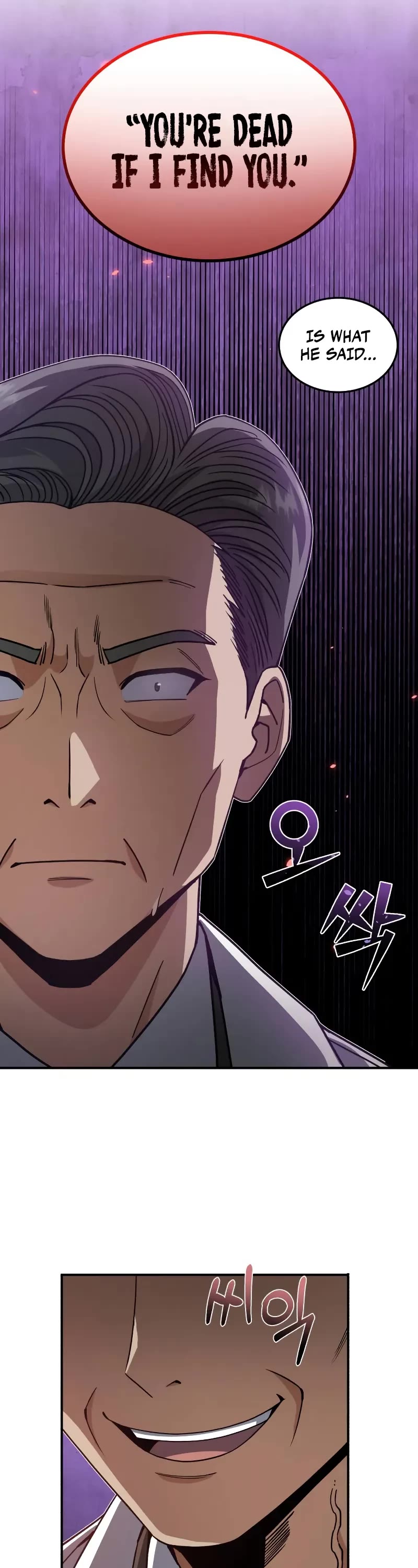 Genius of the Unique Lineage chapter 103 page 42