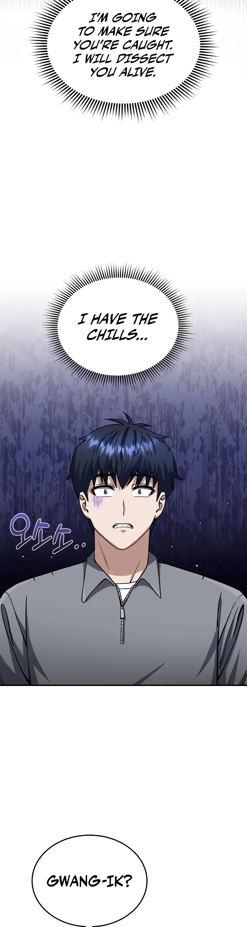 Genius of the Unique Lineage chapter 103 page 44