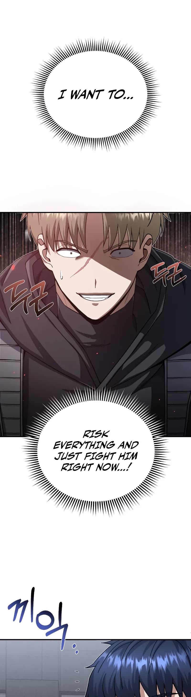 Genius of the Unique Lineage chapter 103 page 5