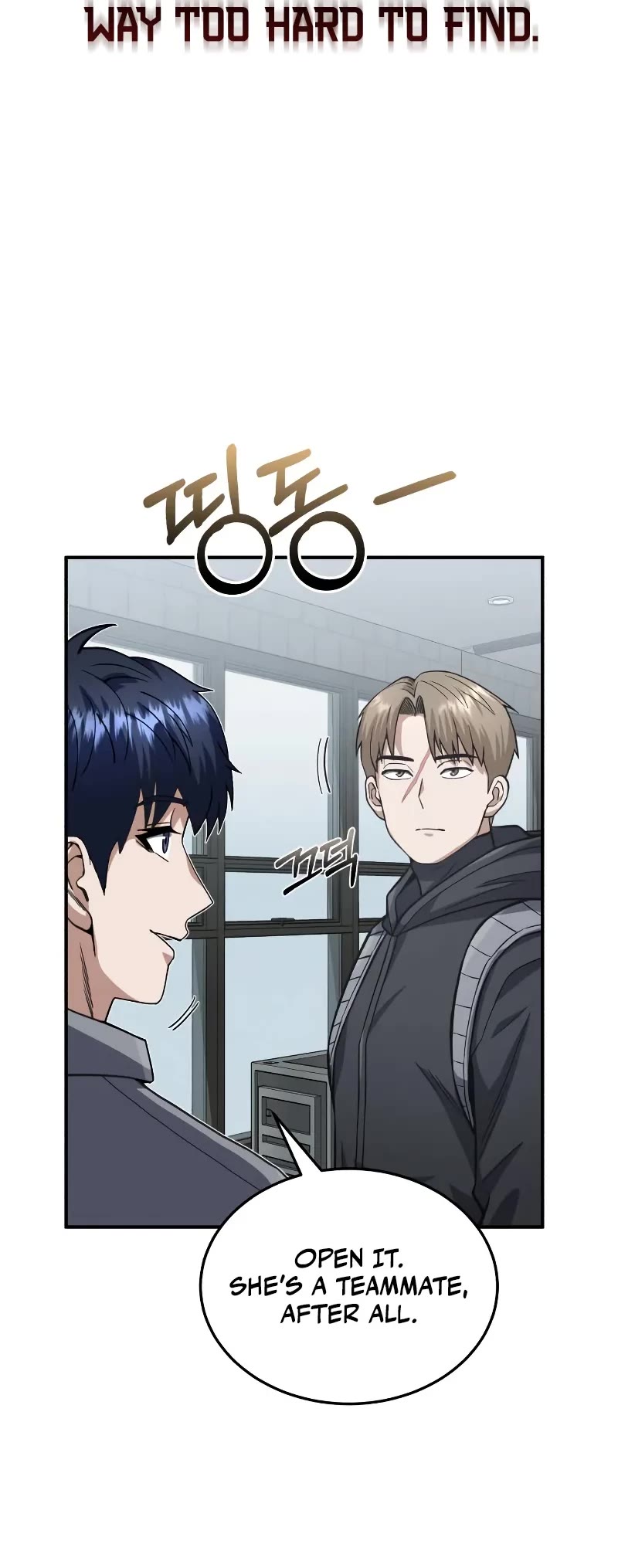 Genius of the Unique Lineage chapter 103 page 51