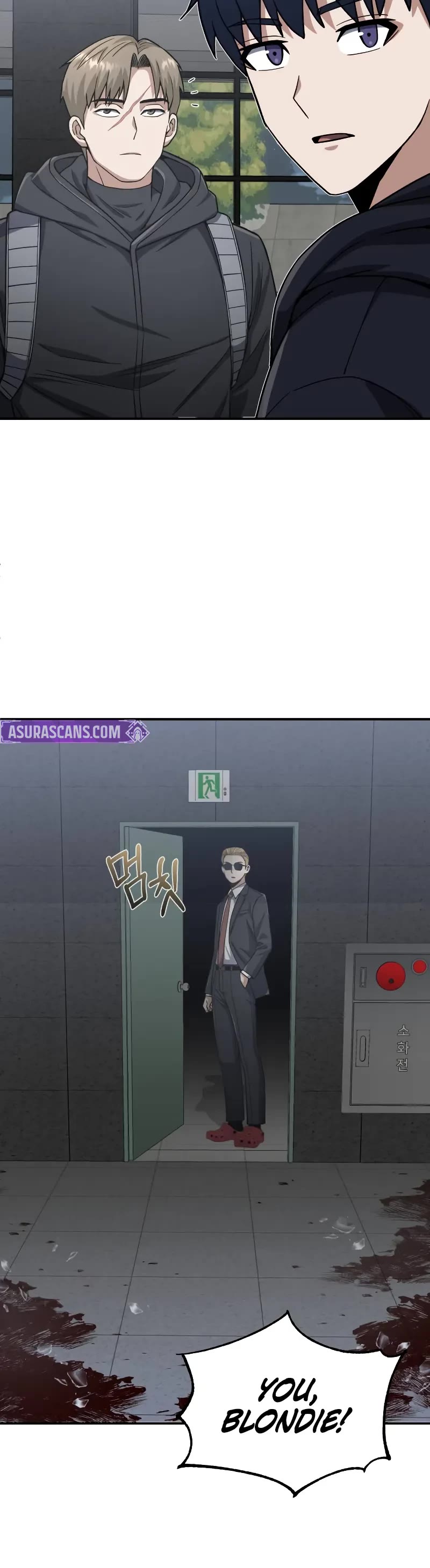 Genius of the Unique Lineage chapter 103 page 6