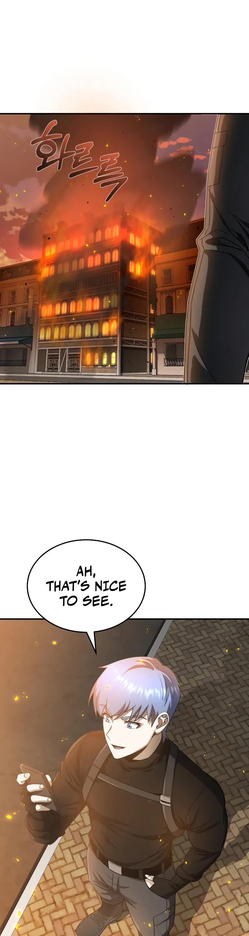 Genius of the Unique Lineage chapter 104 page 12