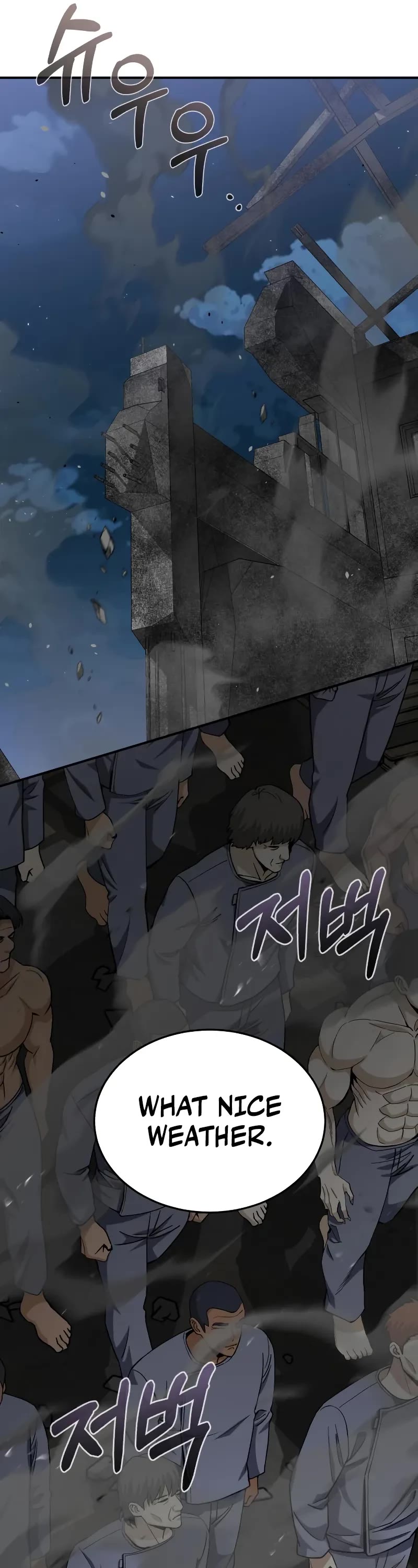 Genius of the Unique Lineage chapter 104 page 16