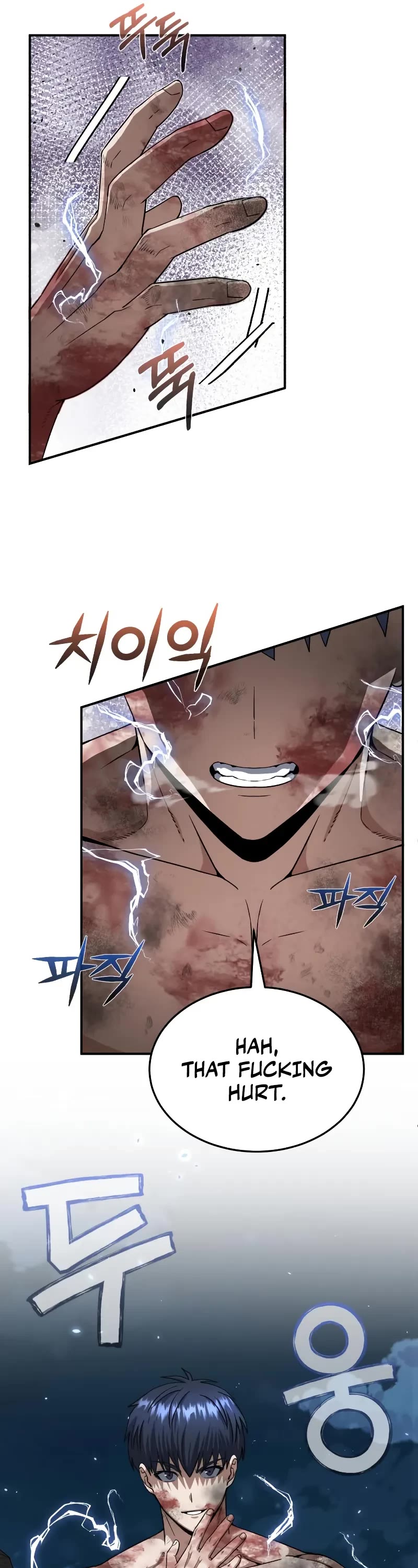 Genius of the Unique Lineage chapter 104 page 21