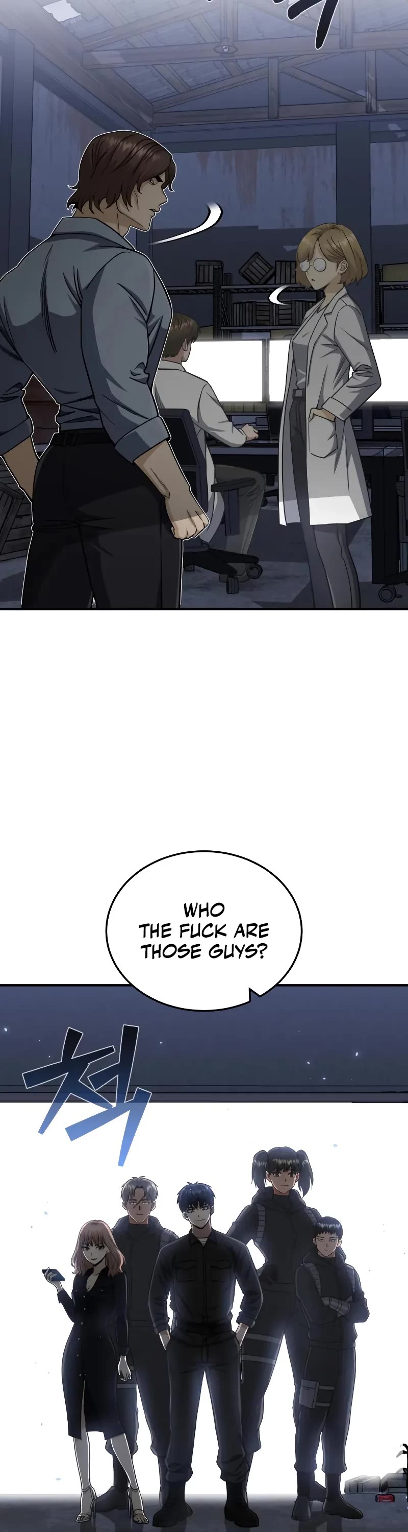 Genius of the Unique Lineage chapter 104 page 3