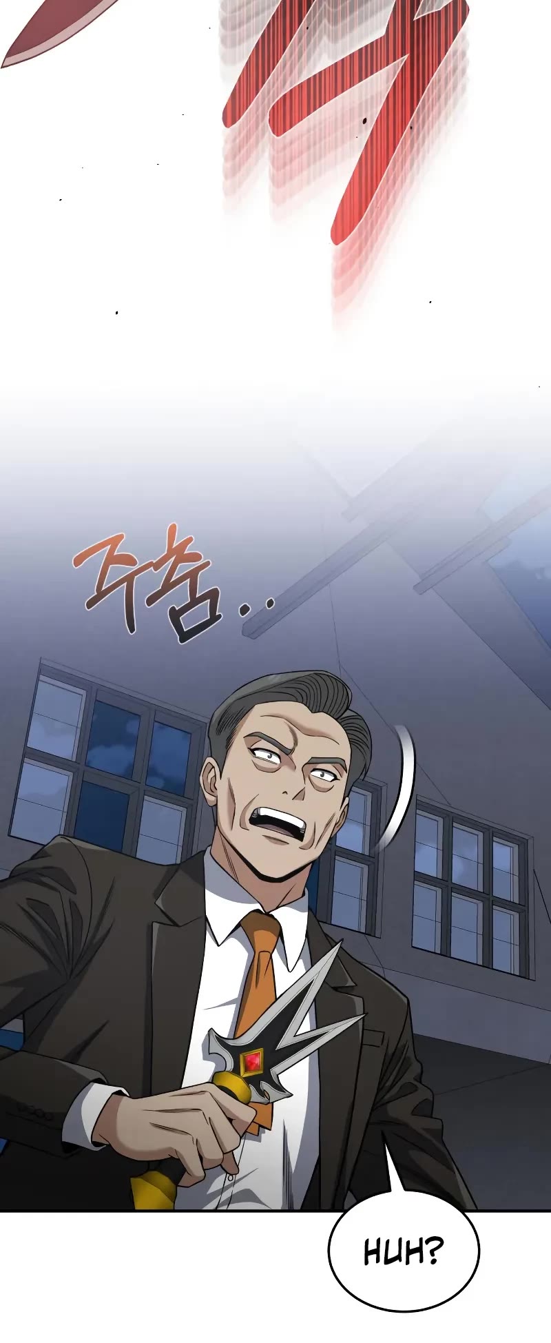 Genius of the Unique Lineage chapter 104 page 39