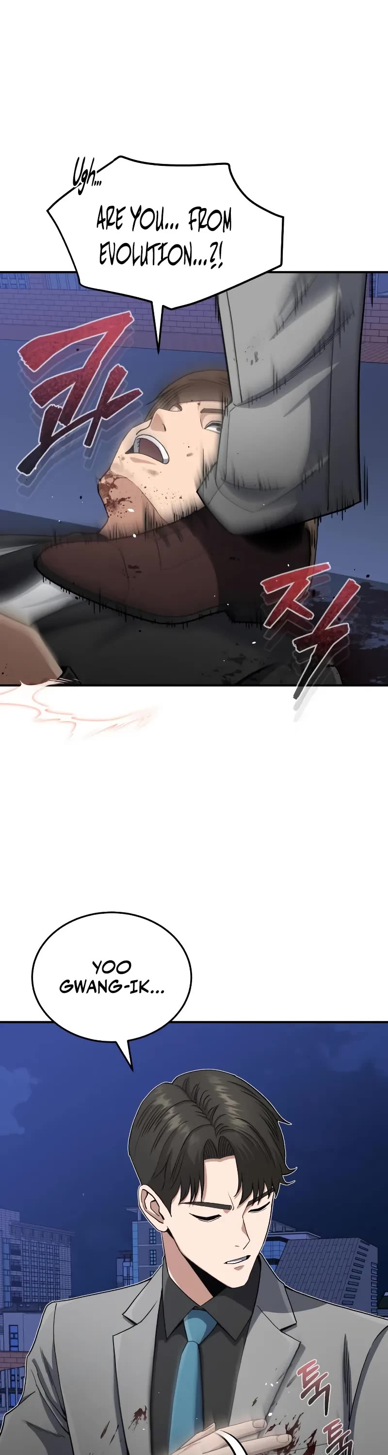 Genius of the Unique Lineage chapter 105 page 3