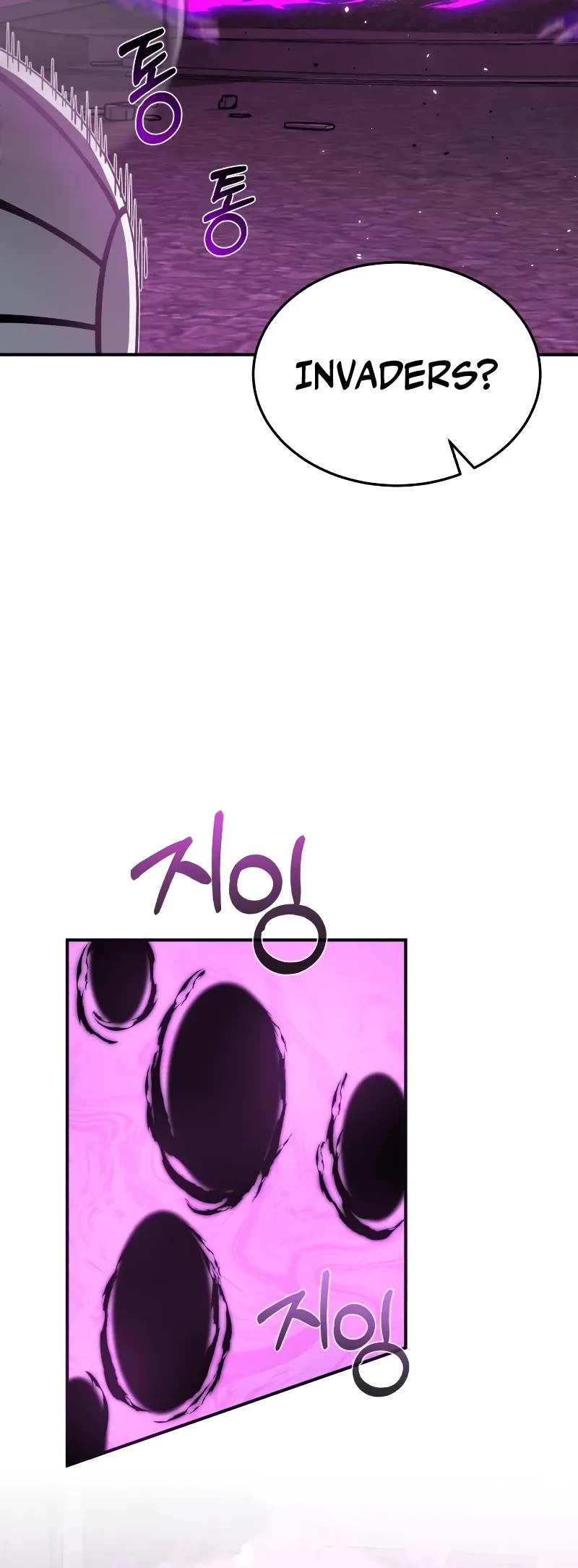 Genius of the Unique Lineage chapter 105 page 36