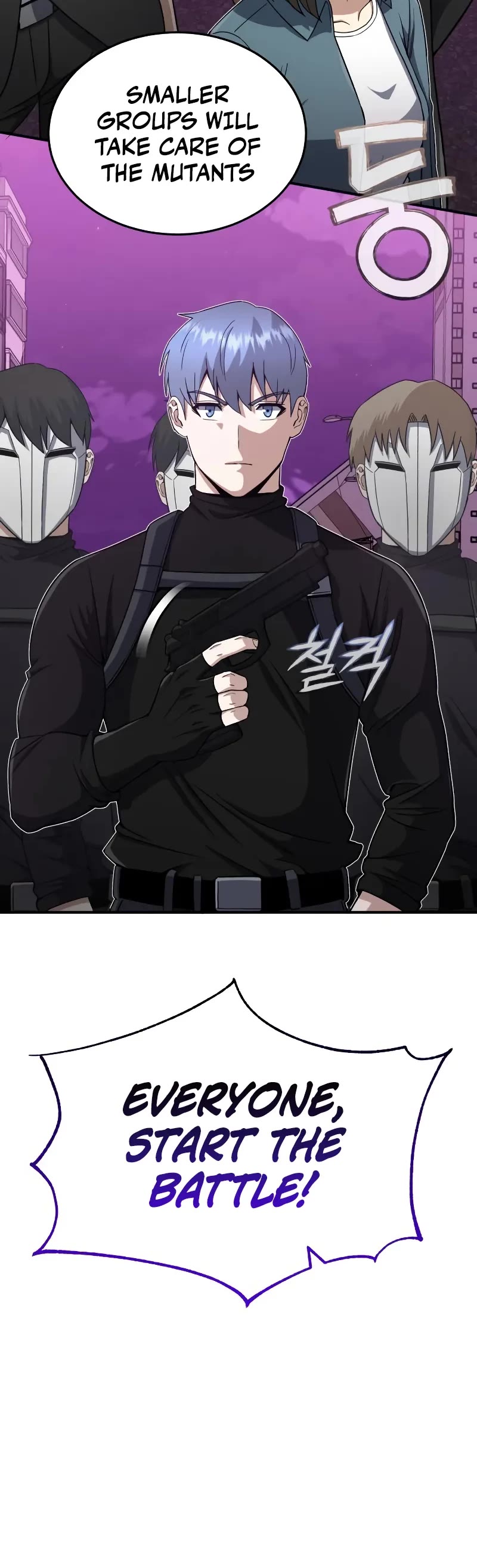 Genius of the Unique Lineage chapter 105 page 41