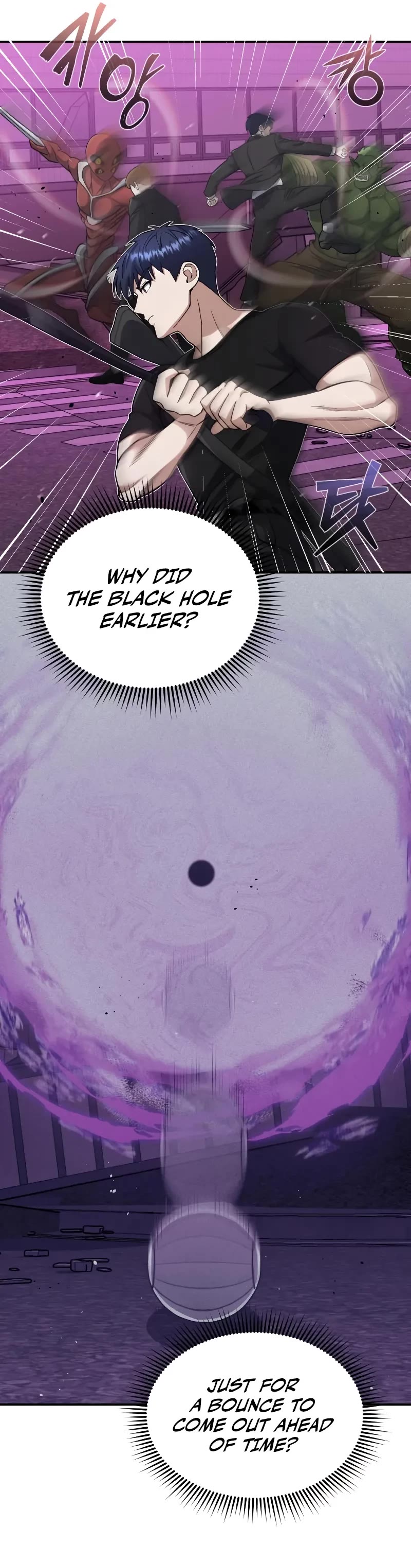 Genius of the Unique Lineage chapter 105 page 42