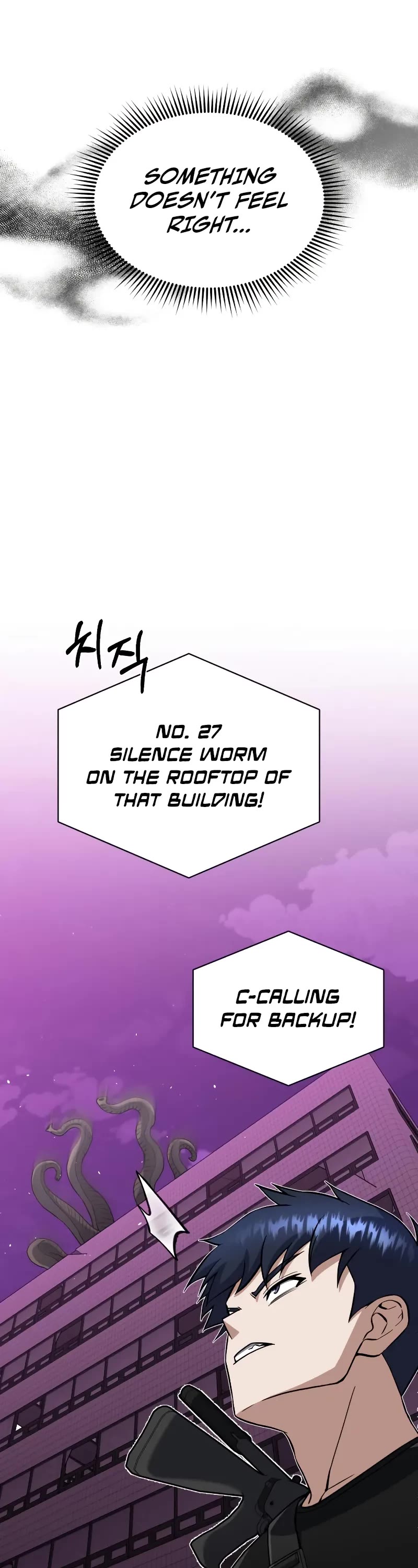 Genius of the Unique Lineage chapter 105 page 43