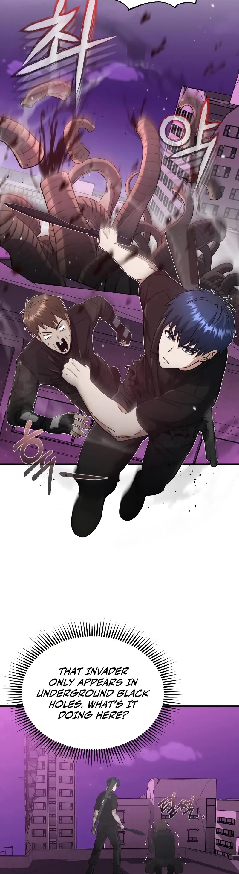 Genius of the Unique Lineage chapter 105 page 45