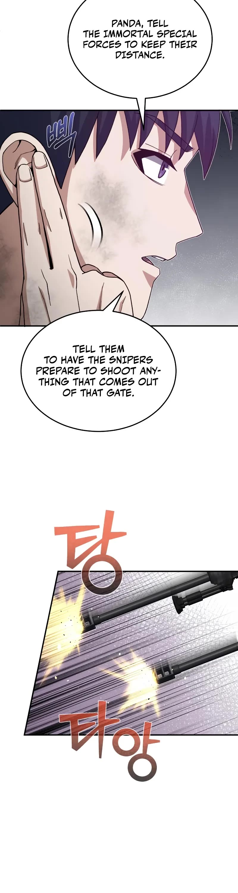 Genius of the Unique Lineage chapter 105 page 8