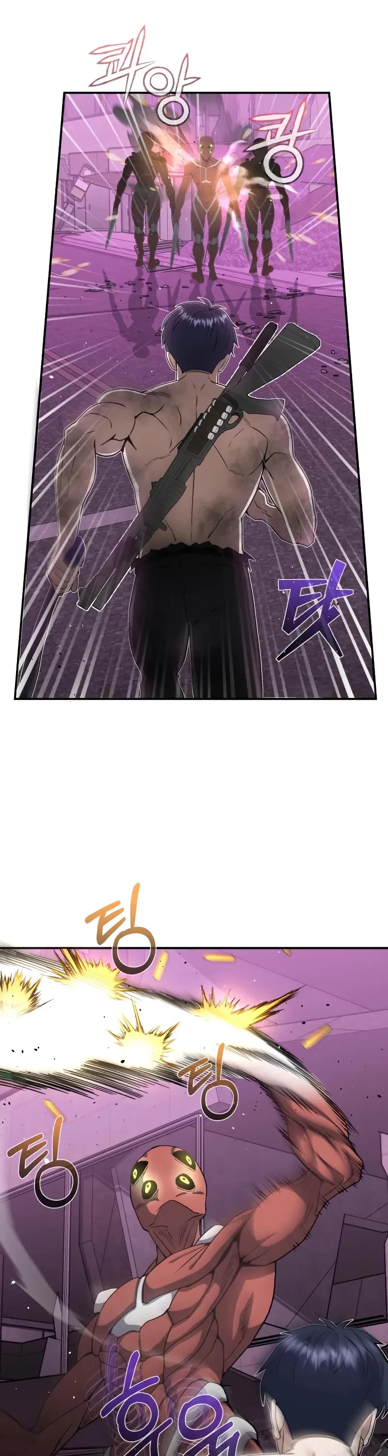 Genius of the Unique Lineage chapter 105 page 9