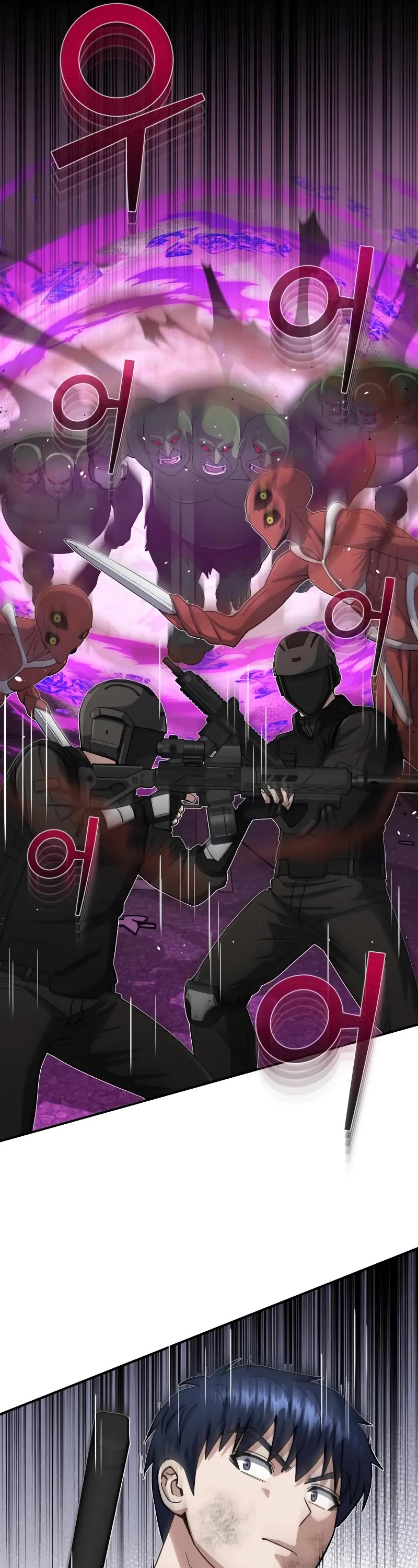 Genius of the Unique Lineage chapter 106 page 22