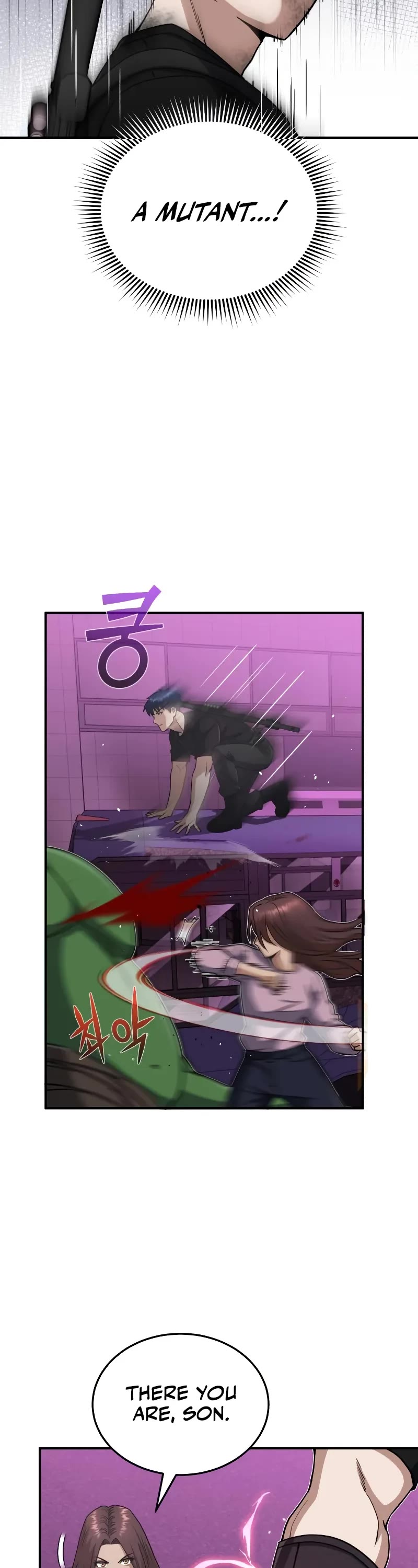 Genius of the Unique Lineage chapter 106 page 23