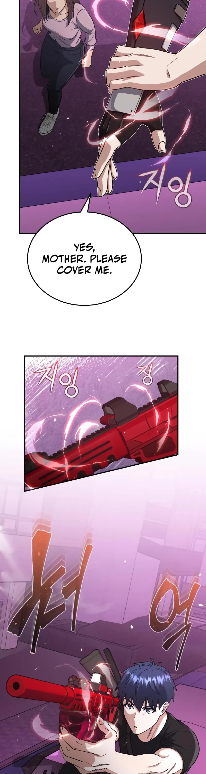 Genius of the Unique Lineage chapter 106 page 24