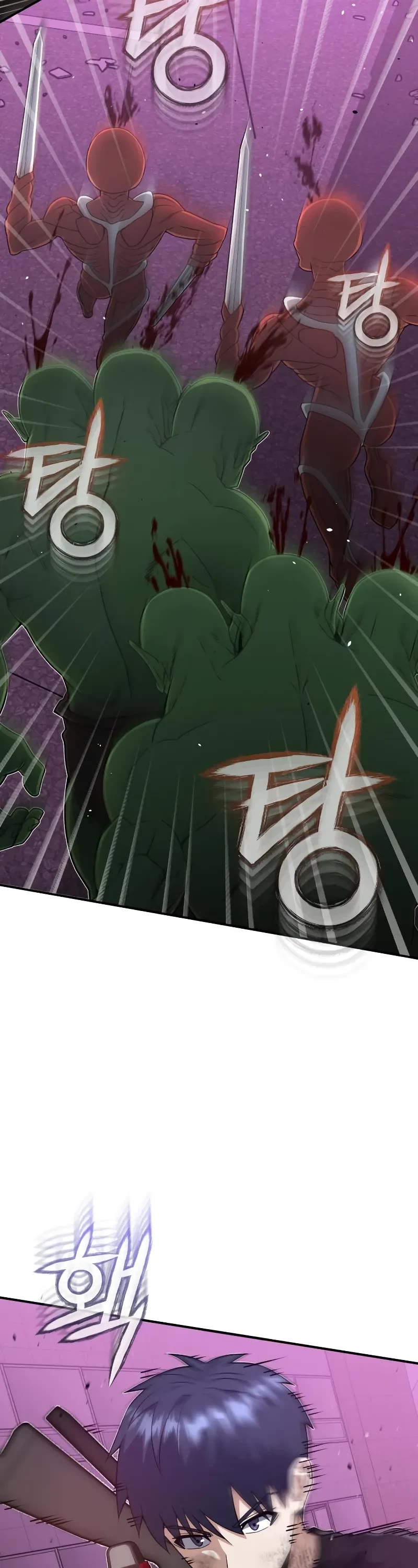 Genius of the Unique Lineage chapter 106 page 28