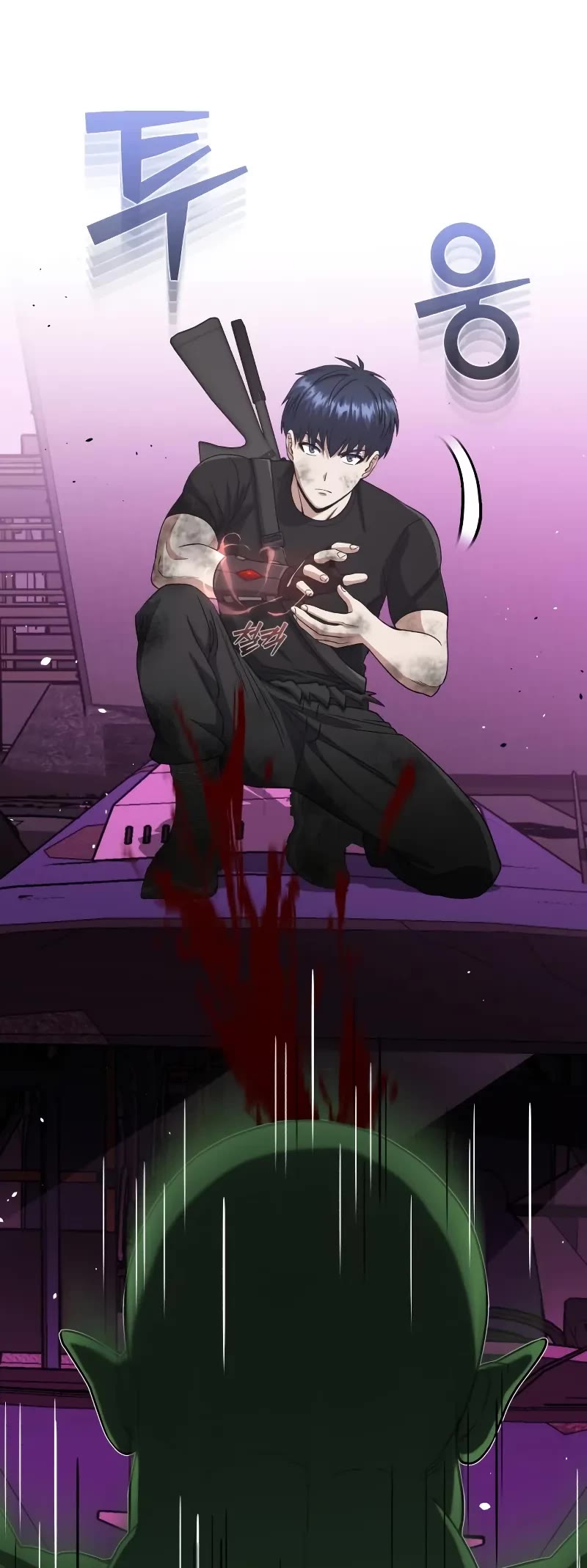 Genius of the Unique Lineage chapter 106 page 30