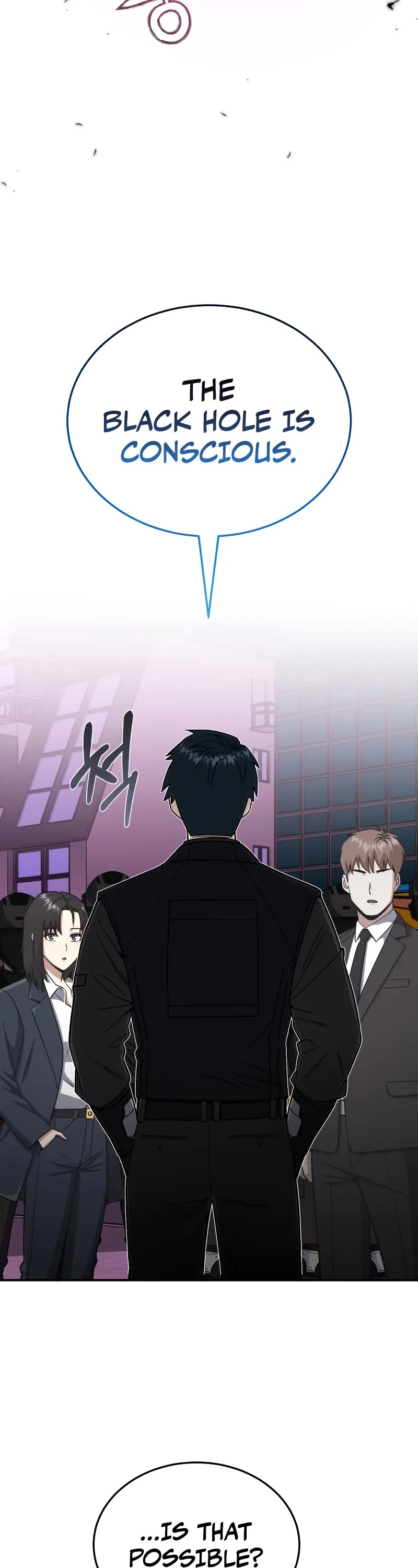 Genius of the Unique Lineage chapter 106 page 4