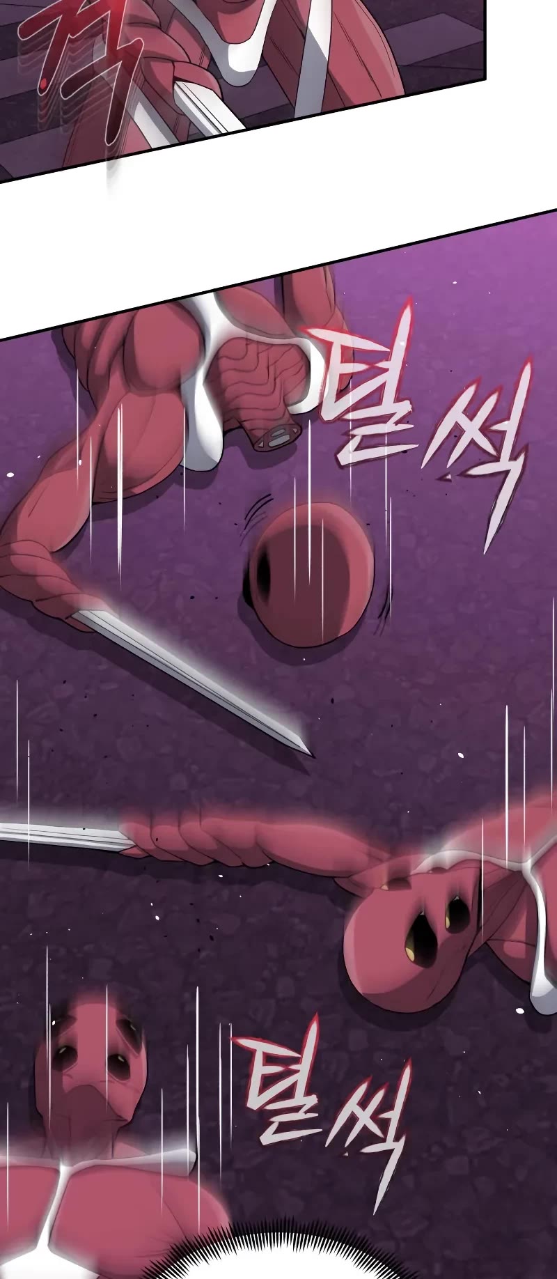 Genius of the Unique Lineage chapter 106 page 45